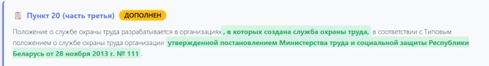 image.thumb.png.403102051db344150beb34af6f4a8fe1.png